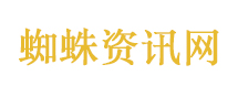 摆拍盲道被撞视频是在消耗社会信任